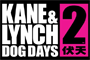 Tradução - Kane & Lynch 2: Dog Days