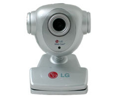 Driver da Webcam LG LIC-110
