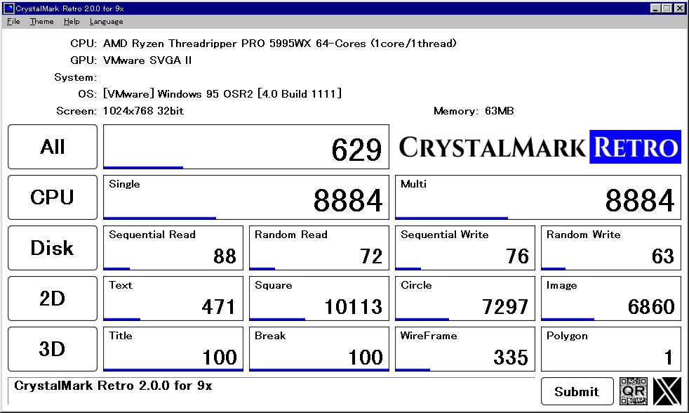 CrystalDiskMark Retro Portable