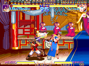 MAME32