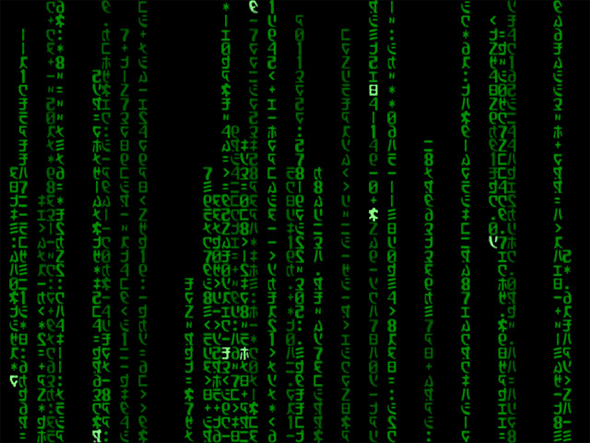 MatrixMania Screensaver
