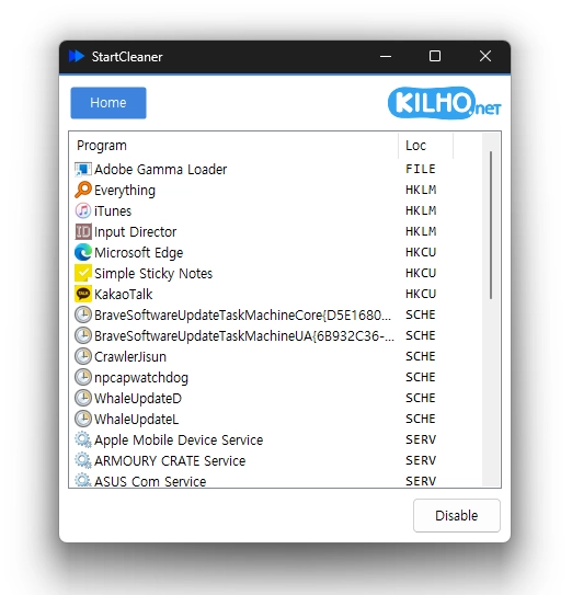 StartCleaner